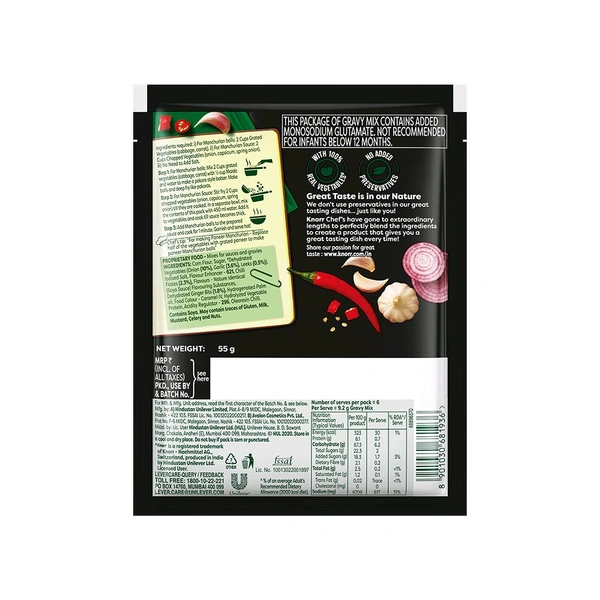 Knorr Chinese Manchurian Instant Mix - 55g