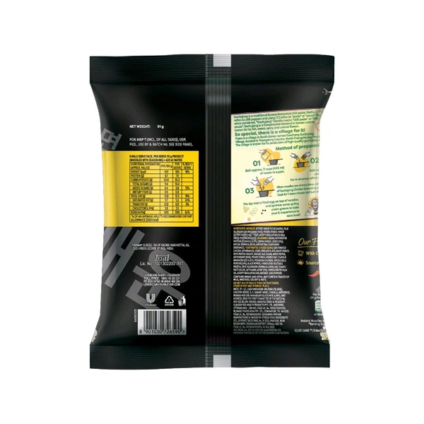 Knorr Korean Ramen Gochujang Chicken Instant Noodles - 91g