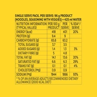 Knorr Korean Ramen Gochujang Chicken Instant Noodles - 91g