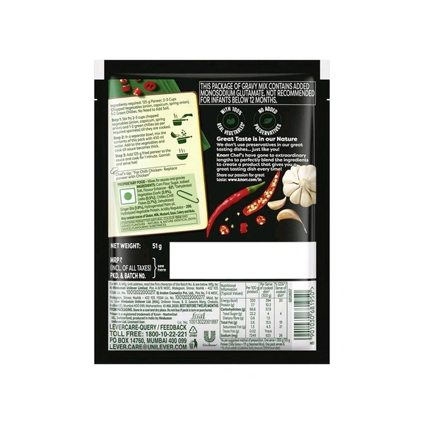 Knorr Chinese Chilli Instant Mix - 51g