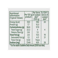 Knorr Chinese Chilli Instant Mix - 51g