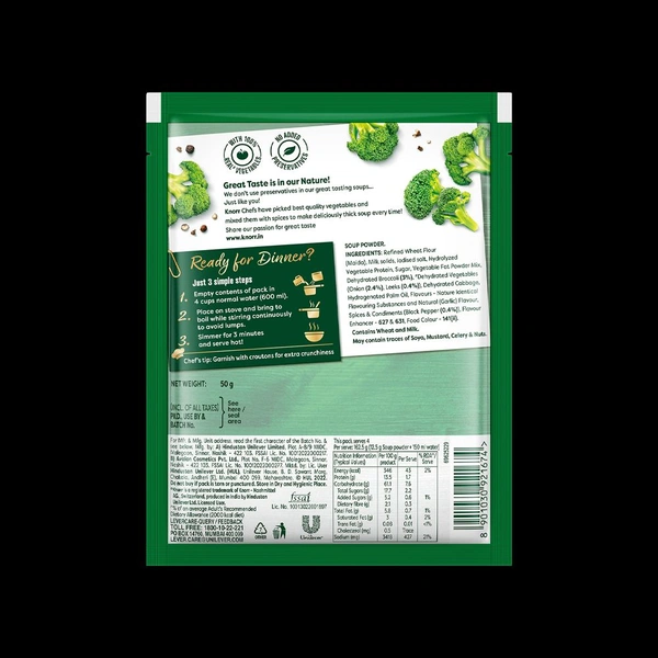 Knorr International Cream Of Broccoli Soup - 50g