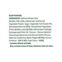 Knorr International Cream Of Broccoli Soup - 50g