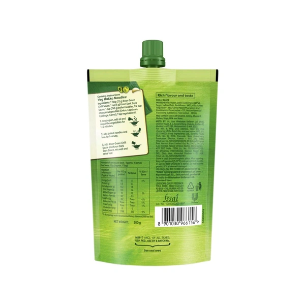 Knorr Green Chilli Sauce - 200g