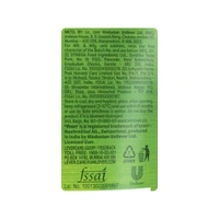 Knorr Green Chilli Sauce - 200g