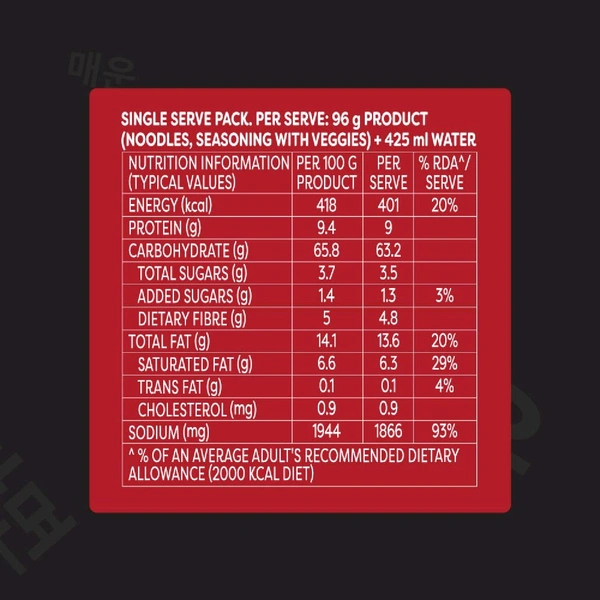 Knorr Korean Ramen Spicy Kimchi Veg Flavoured Instant Noodles - 96g