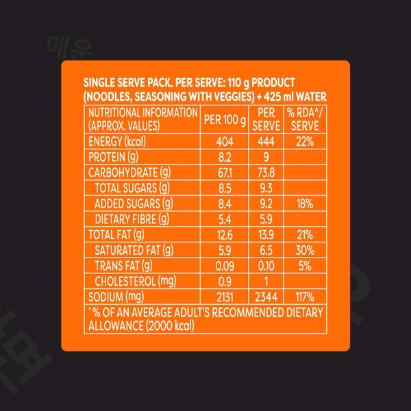 Knorr Korean Ramen Spicy Jjajangmyeon Flavoured Instant Noodles - 110g