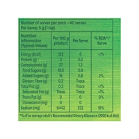 Knorr Dark Soy Sauce - 200g