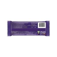 Cadbury Dairy Milk Chocolate Bar - 46 g