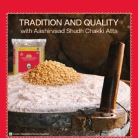 Aashirvaad Shudh Chakki Atta (100% Atta, 0% Maida) (5 kg) - 5 Kg