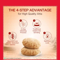 Aashirvaad Shudh Chakki Atta (100% Atta, 0% Maida)  - 1kg