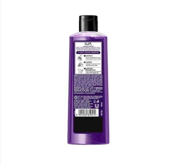 Lux Black Orchid Scent & Juniper Oil - 245 ml