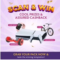 Bauli Moonfils Strawberry Crème Croissant - 45 g