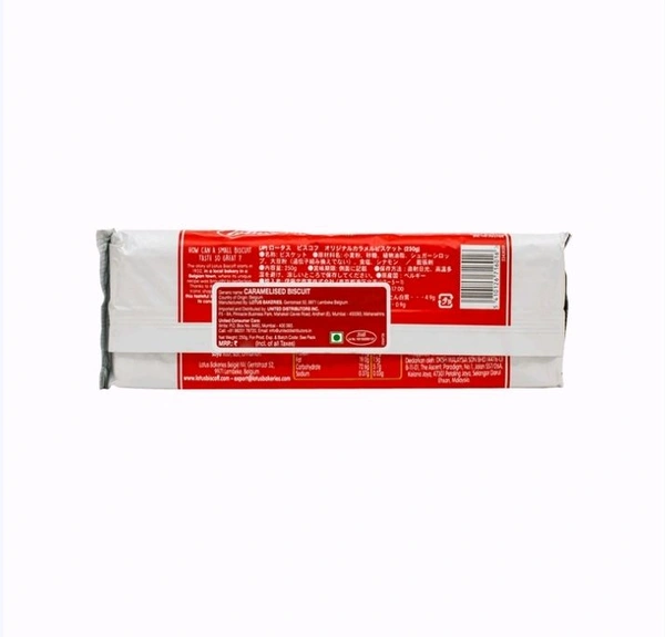 Lotus Lotus Biscoff Biscuit - 150 g