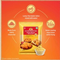 Aashirvaad Aashirvaad Chana Besan (100% Chana Dal) - 500 g