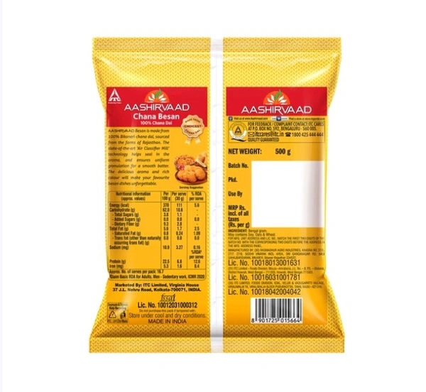 Aashirvaad Aashirvaad Chana Besan (100% Chana Dal) - 500 g