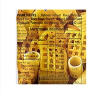 Ramji Mix Fryums - 200 g