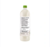 Paper Boat Swing+ Lush Lychee
- 1.2ltr