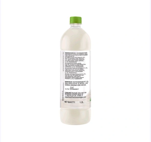 Paper Boat Swing+ Lush Lychee
- 1.2ltr