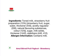 Amul Stirred Strawberry Flavoured Yogurt - 100 g