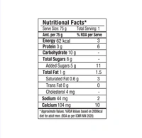 Epigamia Strawberry Fruit Flavoured Yogurt - 75 g
