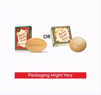 Mysore Sandal Soap - 75 g