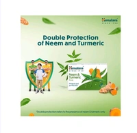 Himalaya Neem & Turmeric Soap - 3×125 g