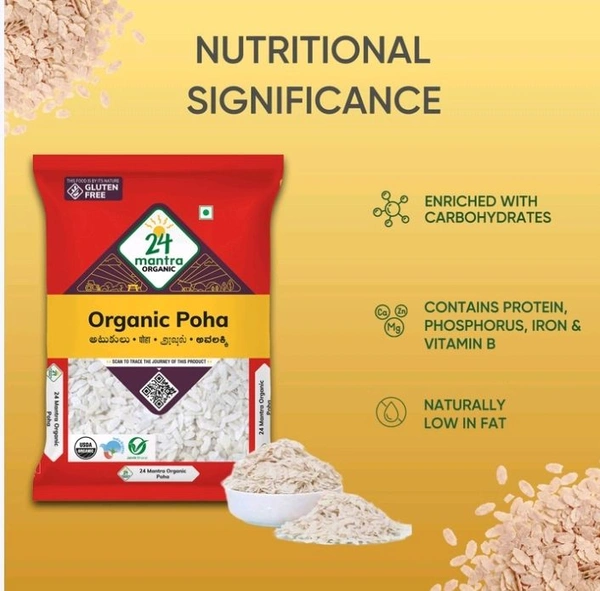 24 Mantra Organic White Poha - 500 g