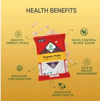 24 Mantra Organic White Poha - 500 g