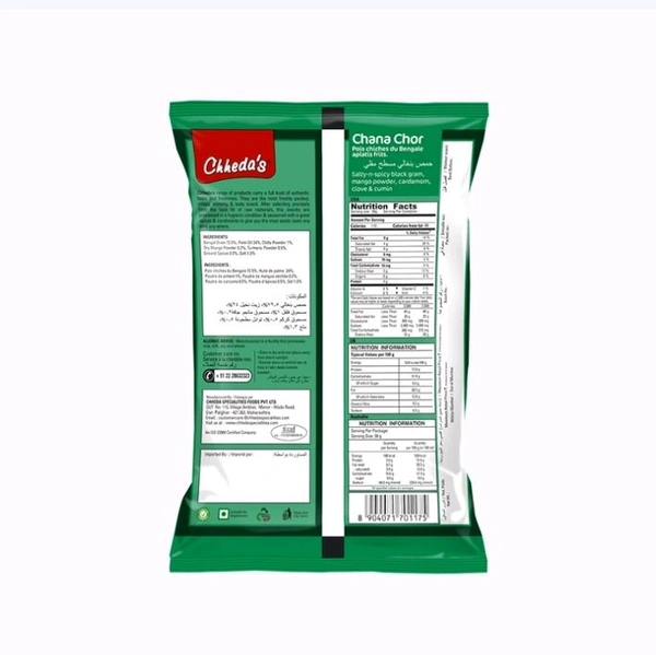 Chheda's Chana Jor - 170 g