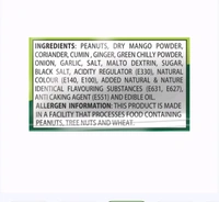 Mukharochak Dhania Peanut
Namkeen - 100 g