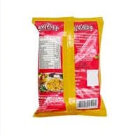 Mukharochak Mukharochak Mirchi Jhal Chanachur Mixture Namkeen - 2×200 g