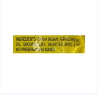 Mukharochak 7 Pm Premium Chanachur Mixture Namkeen - 200 g