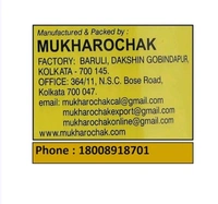 Mukharochak 7 Pm Premium Chanachur Mixture Namkeen - 200 g