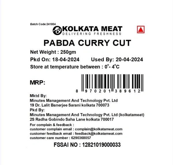 Kolkata Meat Curry Cut Pabda Fish - 250 g (5-7 pcs)