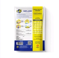 Total Chicken - Chicken Gizzard - 400 g (15-16 pcs)