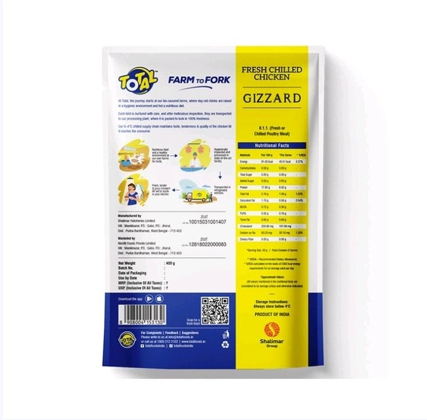 Total Chicken - Chicken Gizzard - 2 x 400 g (2 x (15-16 pcs