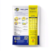 Total Chicken - Chicken Drumstick - 400 g (4-5 pcs)