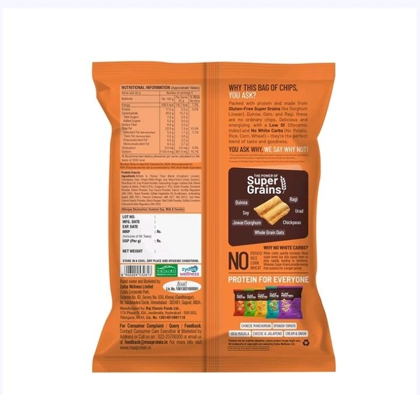 RiteBite Max Protein Peri Peri 10 g Protein Multigrain Chips - 2 x 60 g