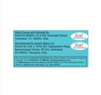 Karachi Bakery Vanilla Muffins - 75 g