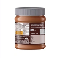 Hershey's Cocoa with Cookies Crunchy Chocolate Spread - 350g