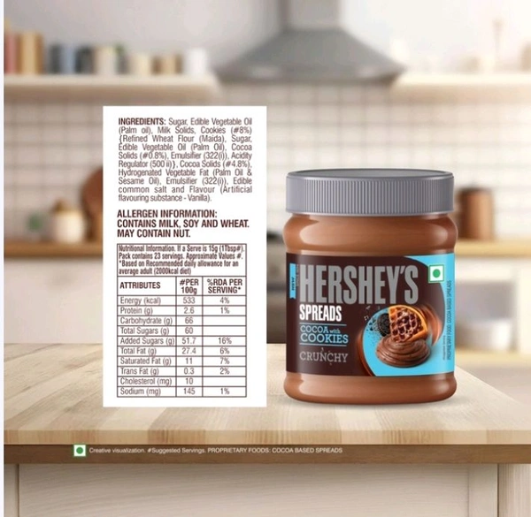 Hershey's Cocoa with Cookies Crunchy Chocolate Spread - 350g