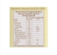 Dabur Cold Pressed Mustard Oil - 3 ltr