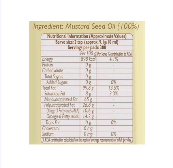 Dabur Cold Pressed Mustard Oil - 3 ltr