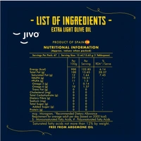 Jivo Extra Light Olive Oil - 2 ltr