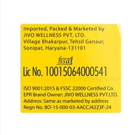 Jivo Extra Light Olive Oil - 2 ltr