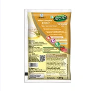 Dalda Physically Refined Rice Bran Oil (Chaaler Bhurir Tel) - 840 g