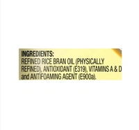 Dalda Physically Refined Rice Bran Oil (Chaaler Bhurir Tel) - 840 g