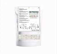 Jolkhabar Tulaipanji Rice - 500 g