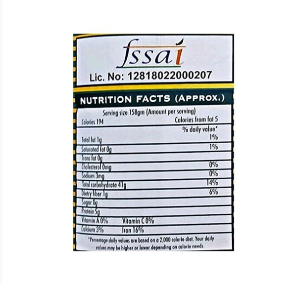 Dainik Premium Miniket Rice (Miniket Chaal) - 5 kg